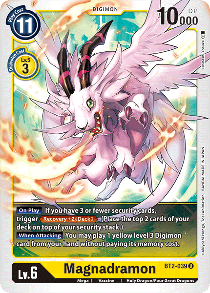 Image of Magnadramon
