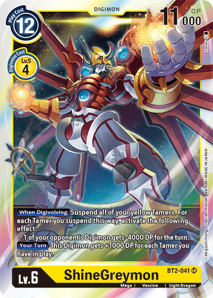 Image of ShineGreymon
