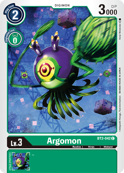 Image of Argomon