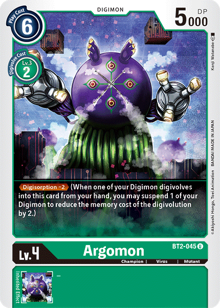 Image of Argomon