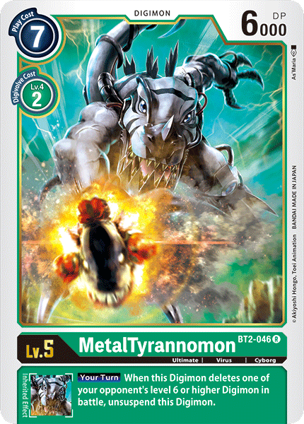 Image of MetalTyrannomon