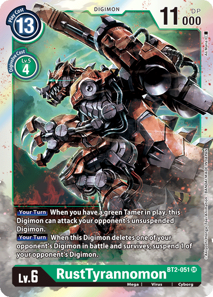 Image of RustTyrannomon
