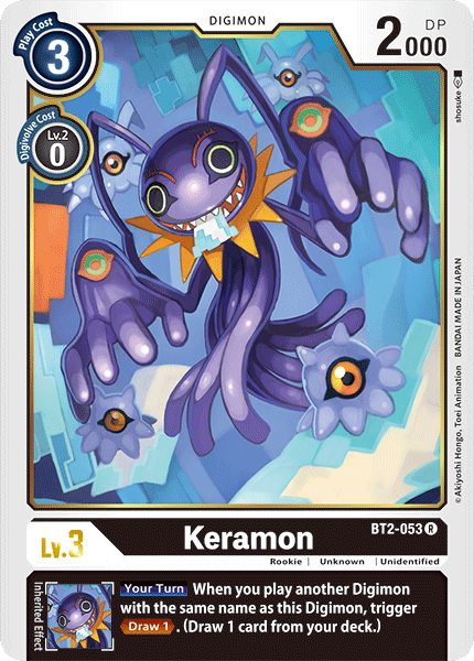 Image of Keramon