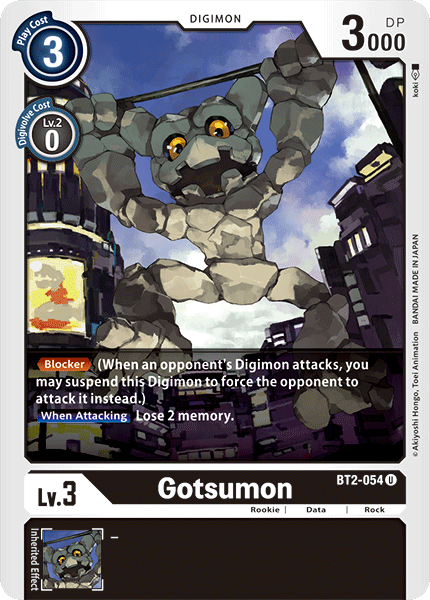 Image of Gotsumon