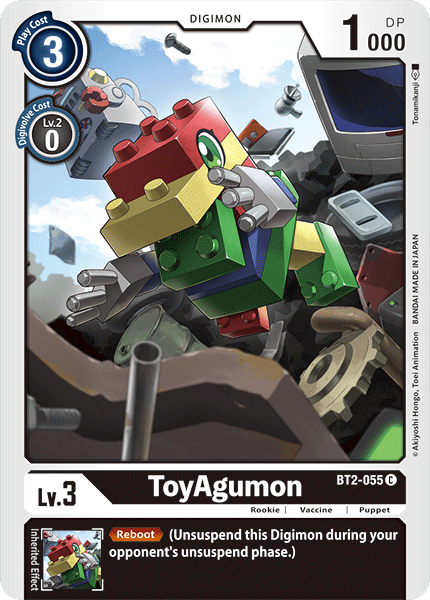 Image of ToyAgumon