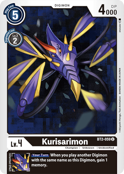 Image of Kurisarimon