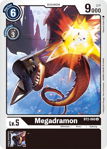 Image of Megadramon