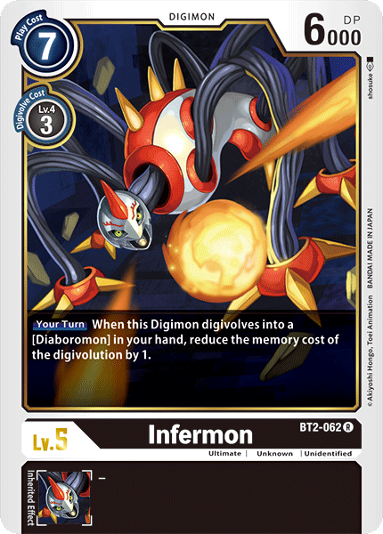 Image of Infermon