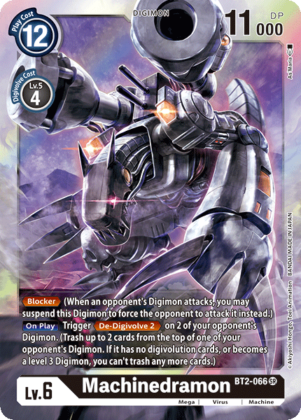 Image of Machinedramon