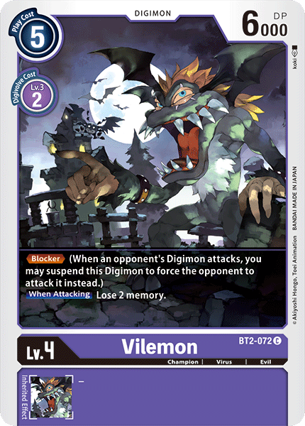 Image of Vilemon