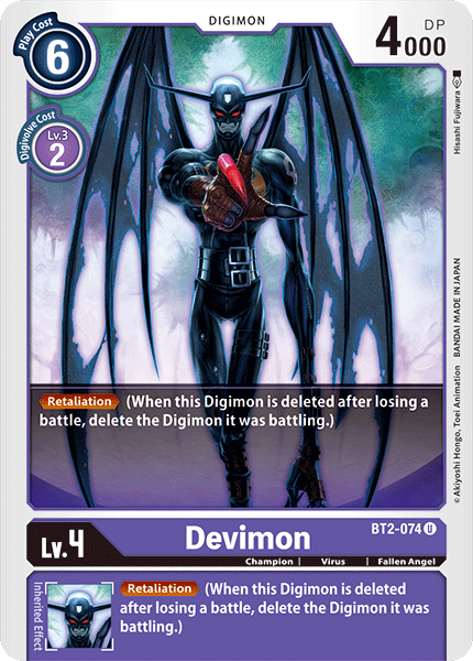 Image of Devimon