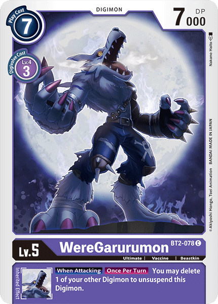 Image of WereGarurumon