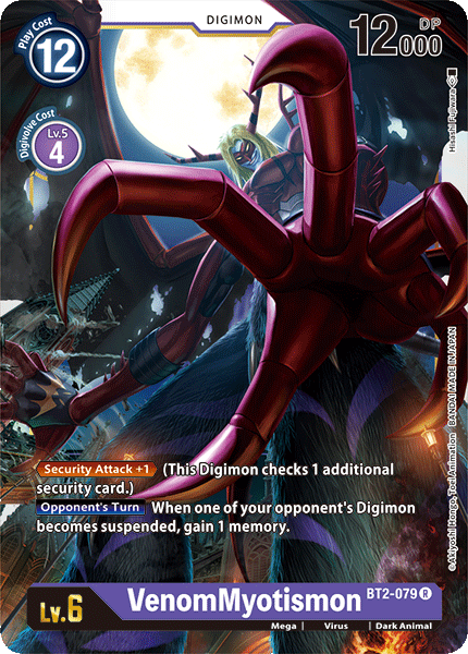 Image of VenomMyotismon