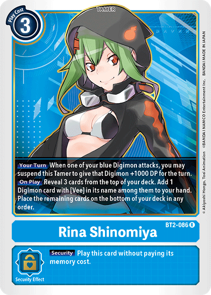 Image of Rina Shinomiya