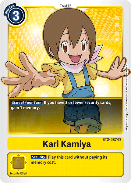 Image of Kari Kamiya