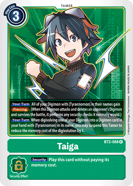 Card image for Taiga