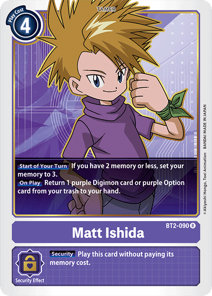 Image of Matt Ishida