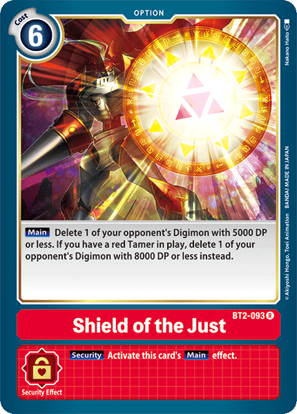 Image of Shield of the Just