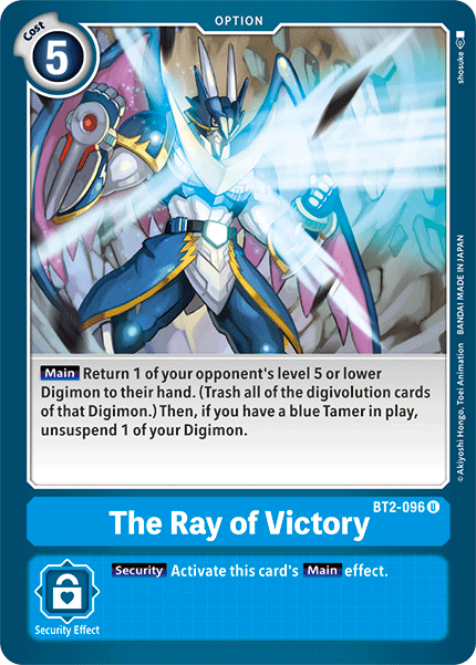 Image of The Ray of Victory