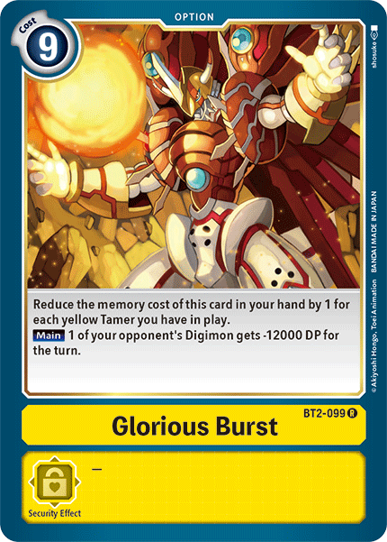 Image of Glorious Burst