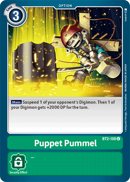 Image of Puppet Pummel