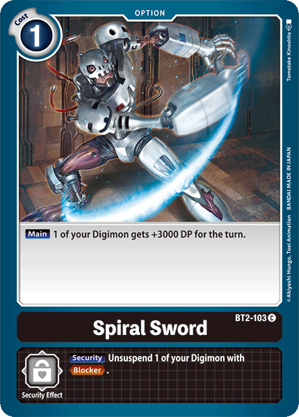 Image of Spiral Sword