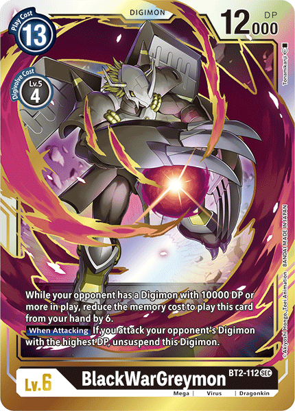 Image of BlackWarGreymon