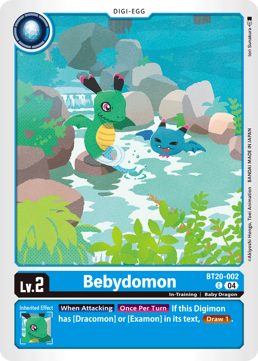 Image of Bebydomon