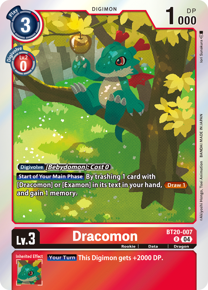 Image of Dracomon