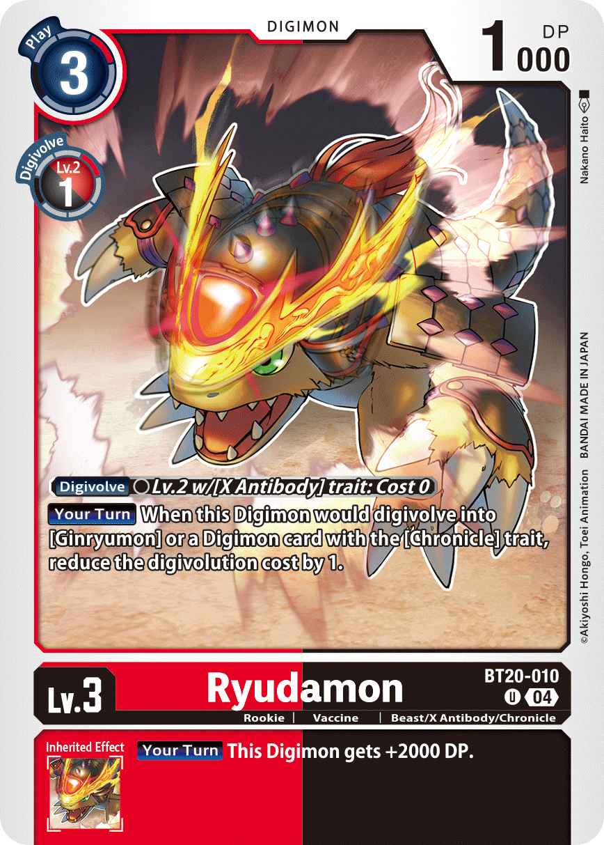 Image of Ryudamon
