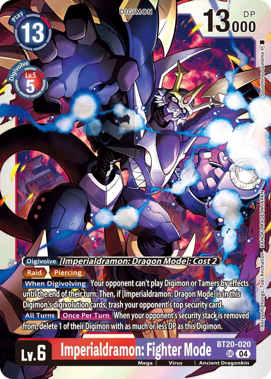 Image of Imperialdramon: Fighter Mode