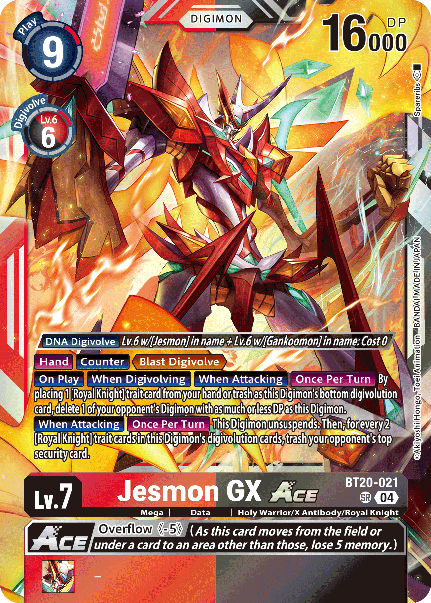 Image of Jesmon GX