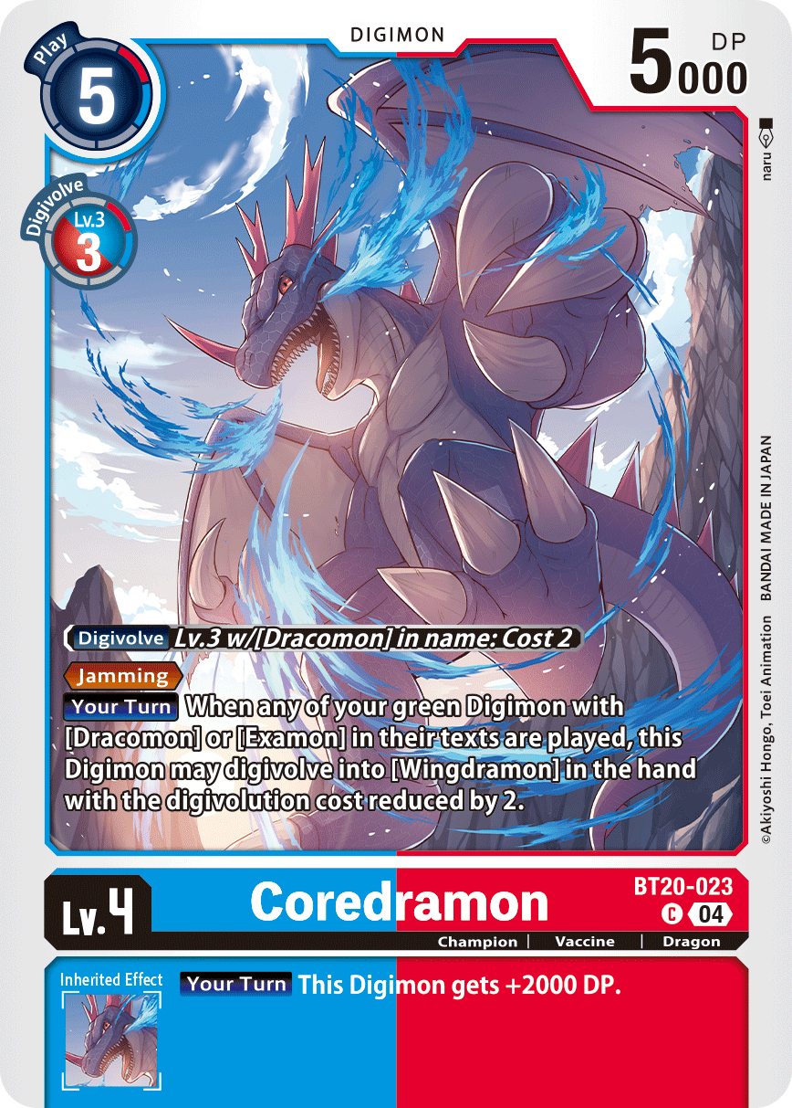 Image of Coredramon
