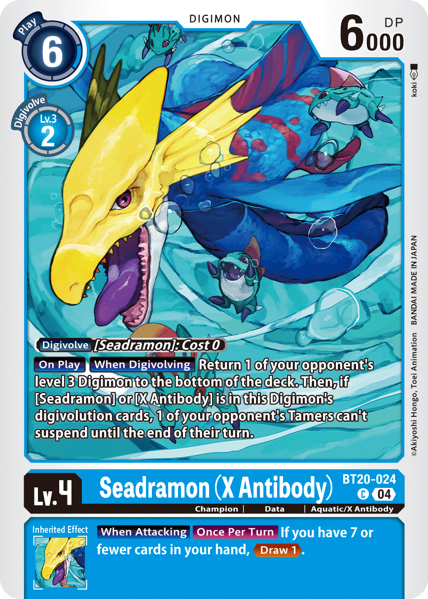 Image of Seadramon (X Antibody)
