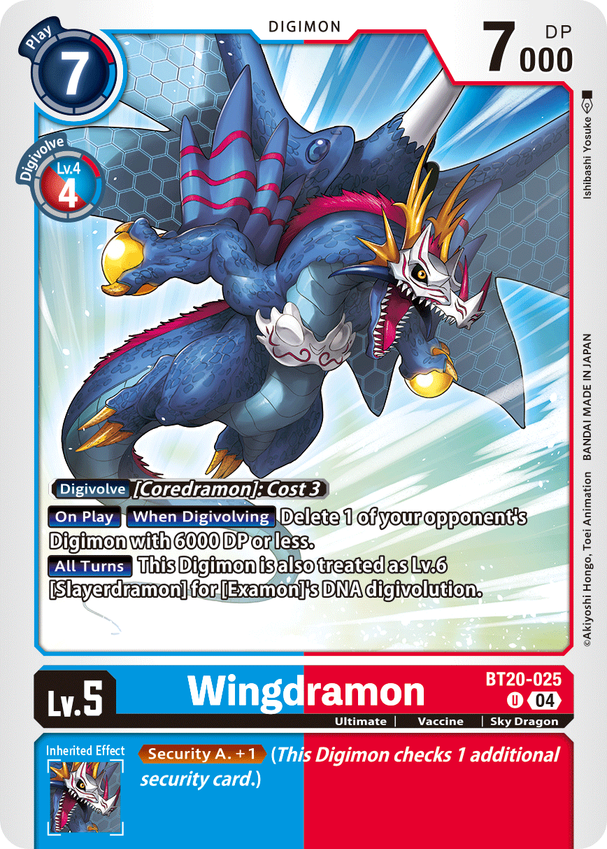 Image of Wingdramon