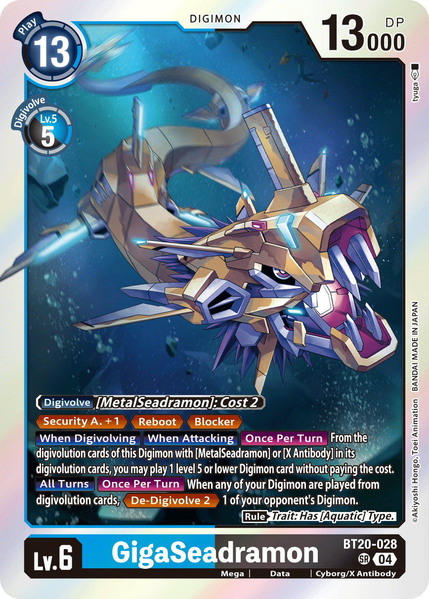 Image of GigaSeadramon