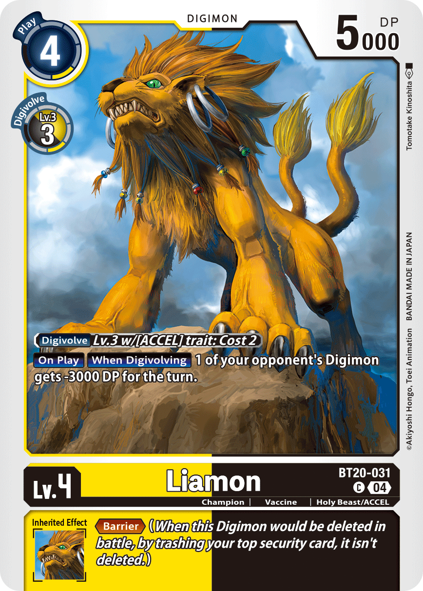 Image of Liamon