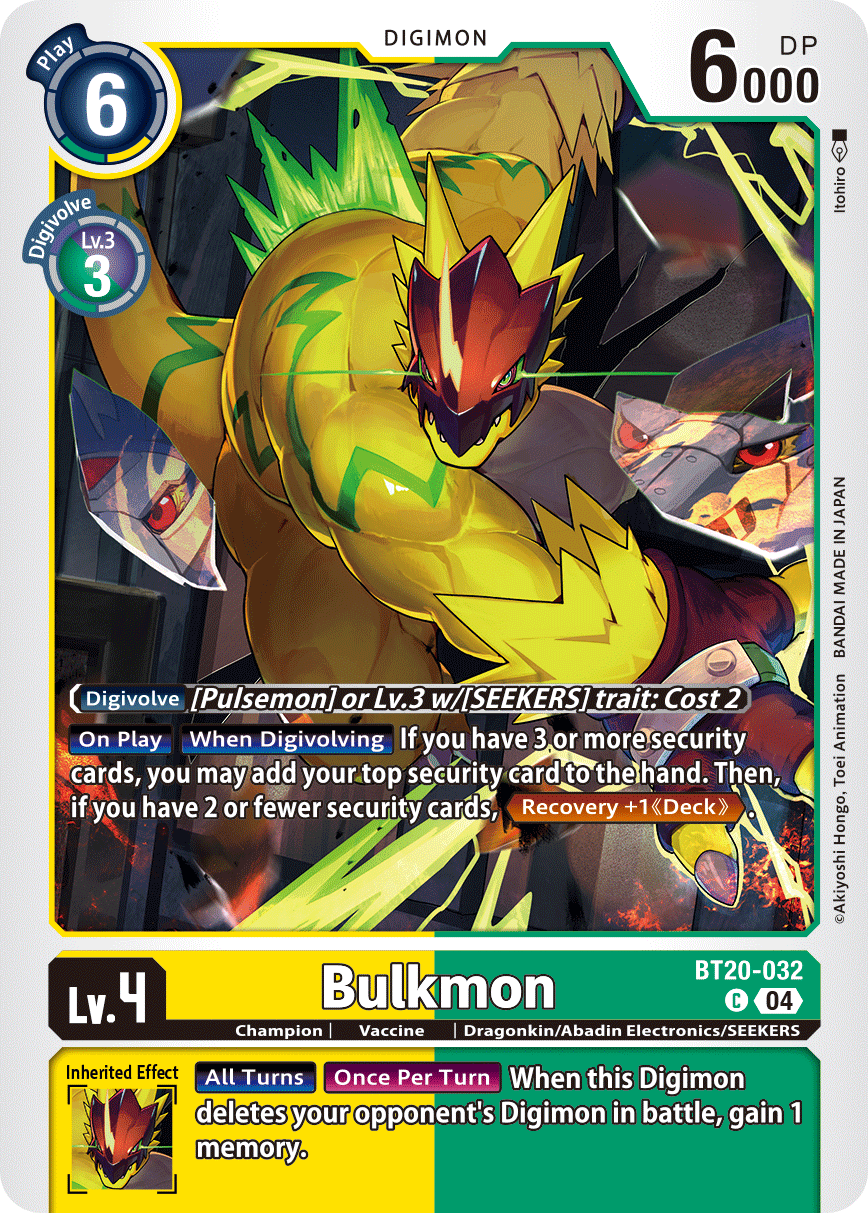 Image of Bulkmon