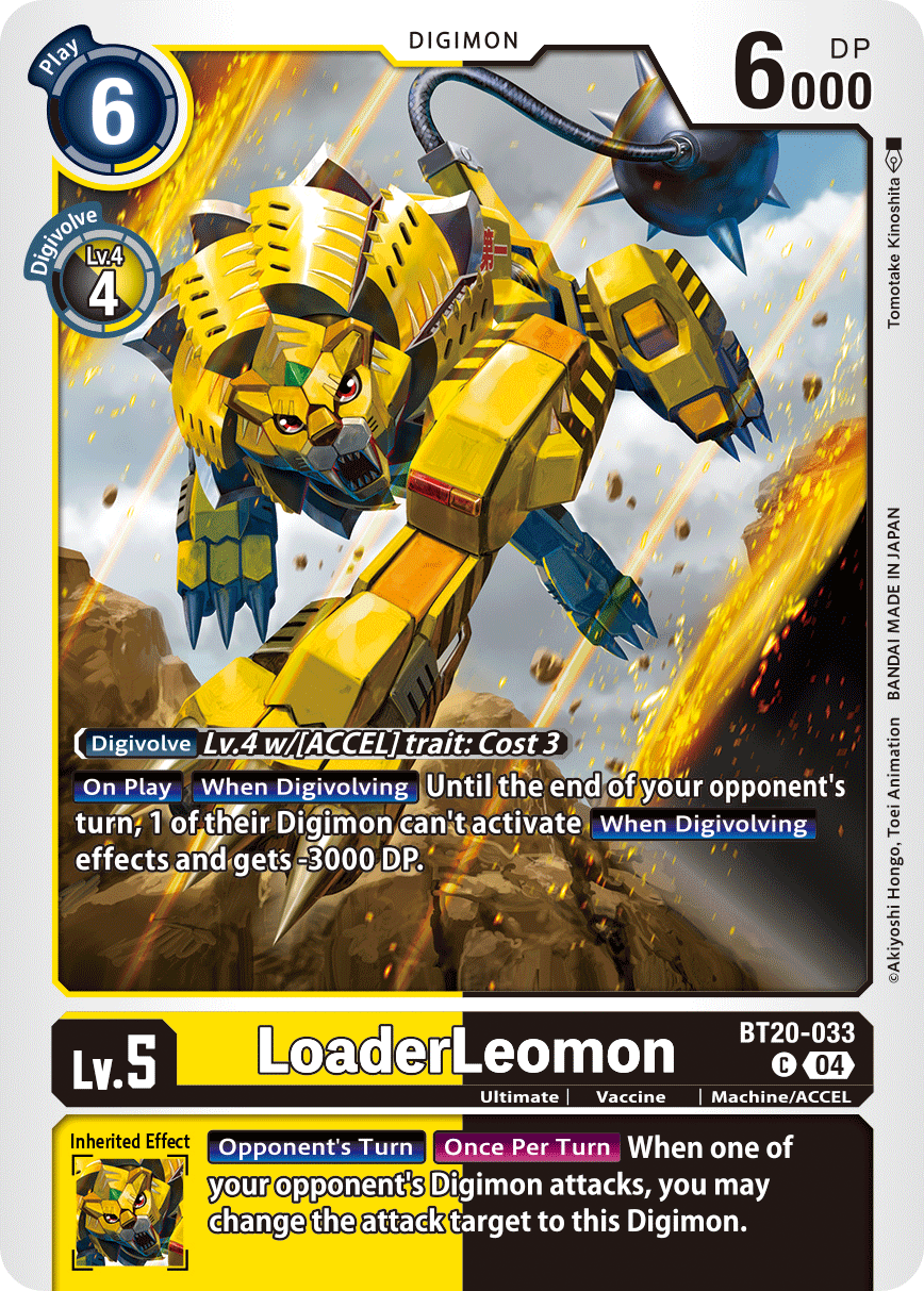 Image of LoaderLeomon