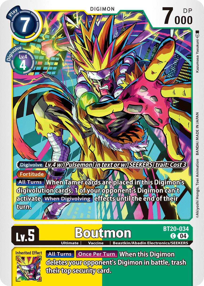 Image of Boutmon