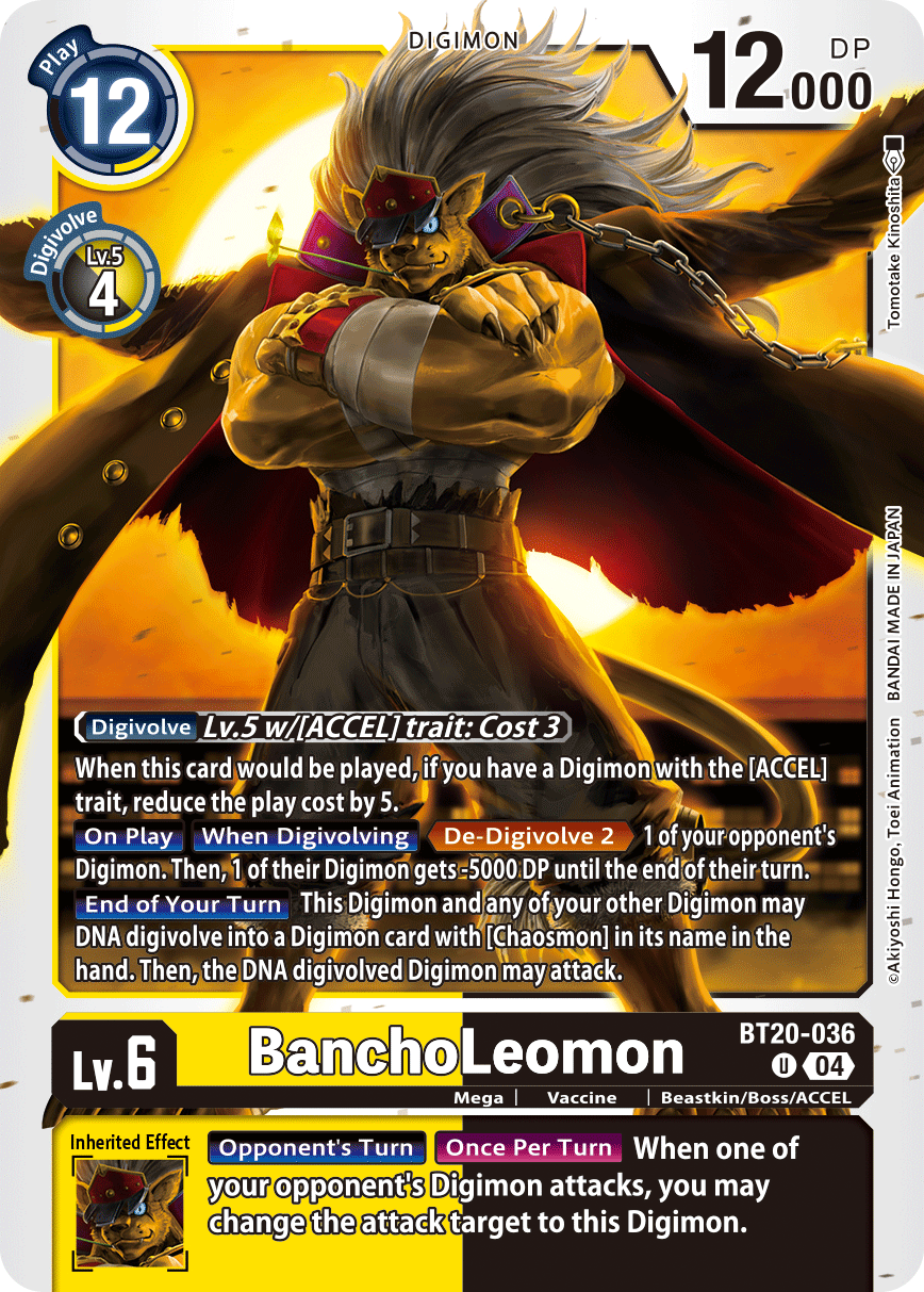 Image of BanchoLeomon
