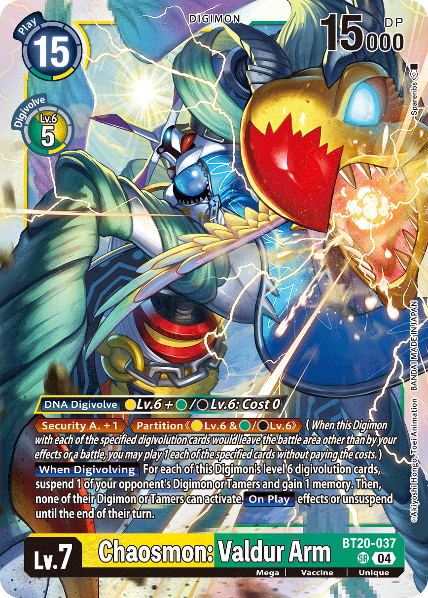 Image of Chaosmon: Valdur Arm