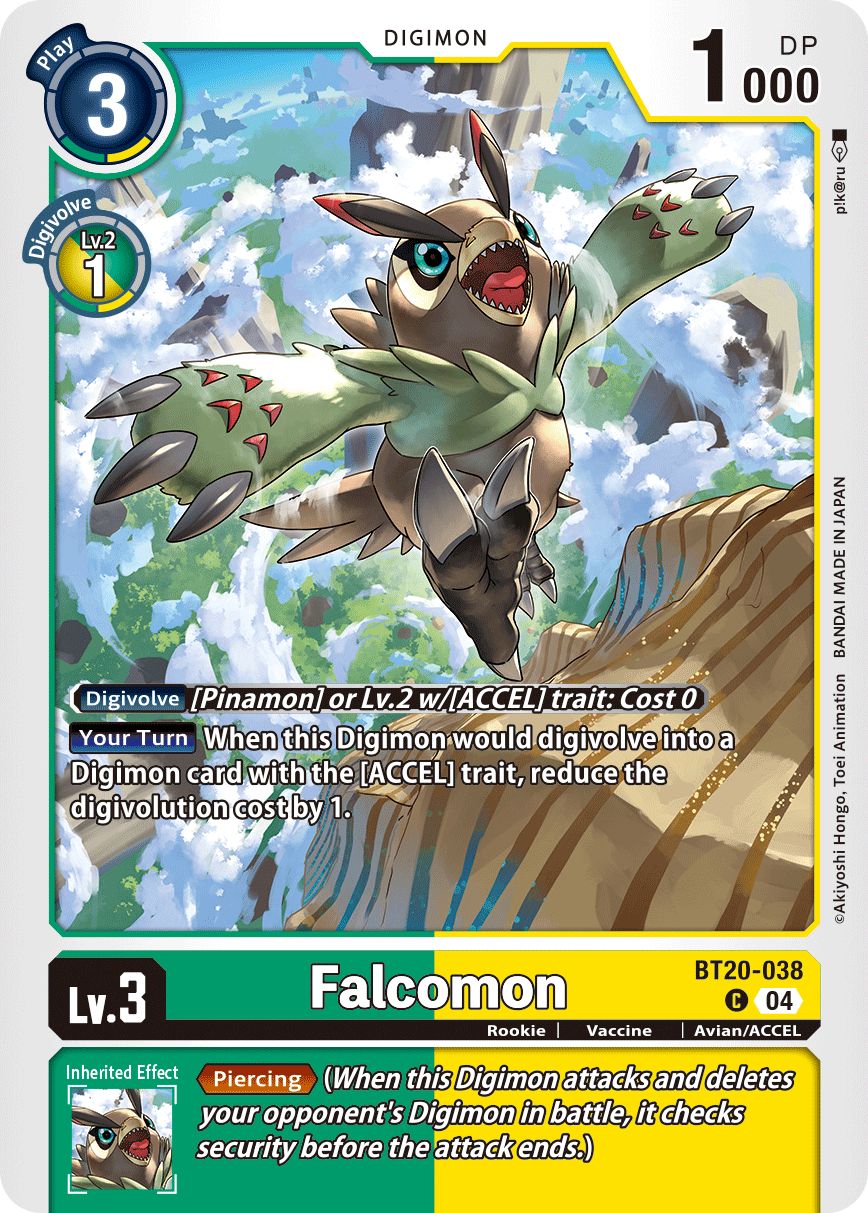 Image of Falcomon