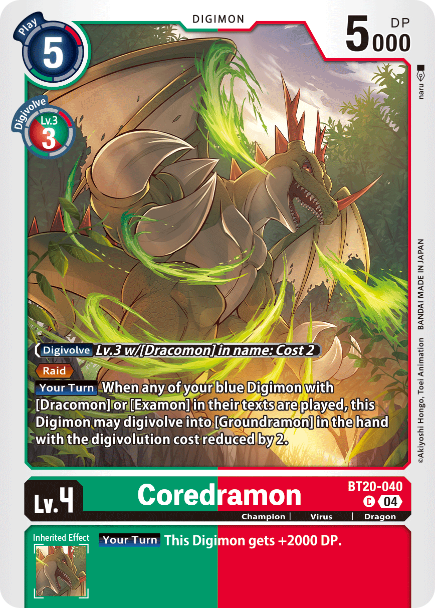 Image of Coredramon