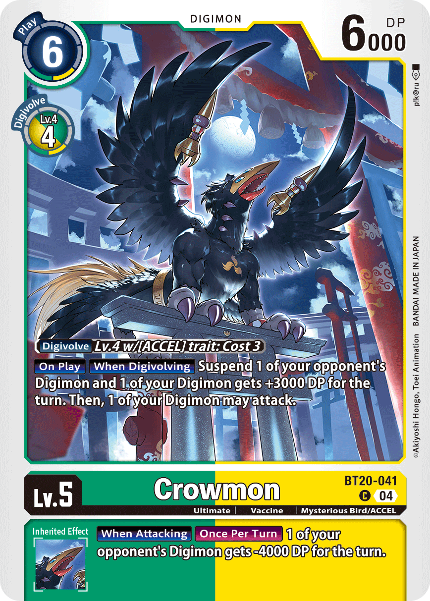 Image of Crowmon
