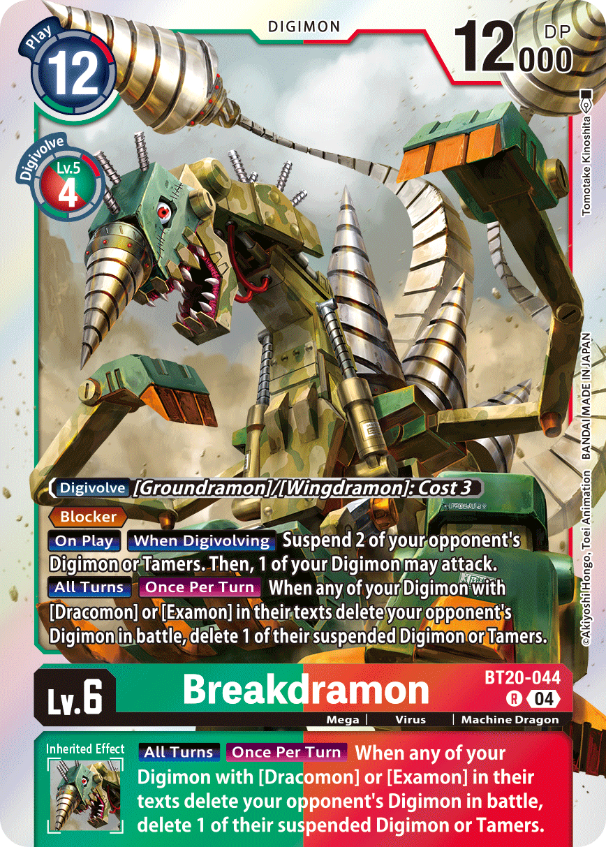 Card image for Breakdramon