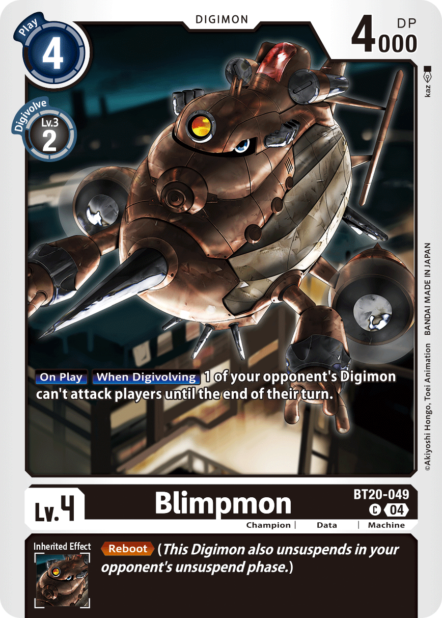 Image of Blimpmon