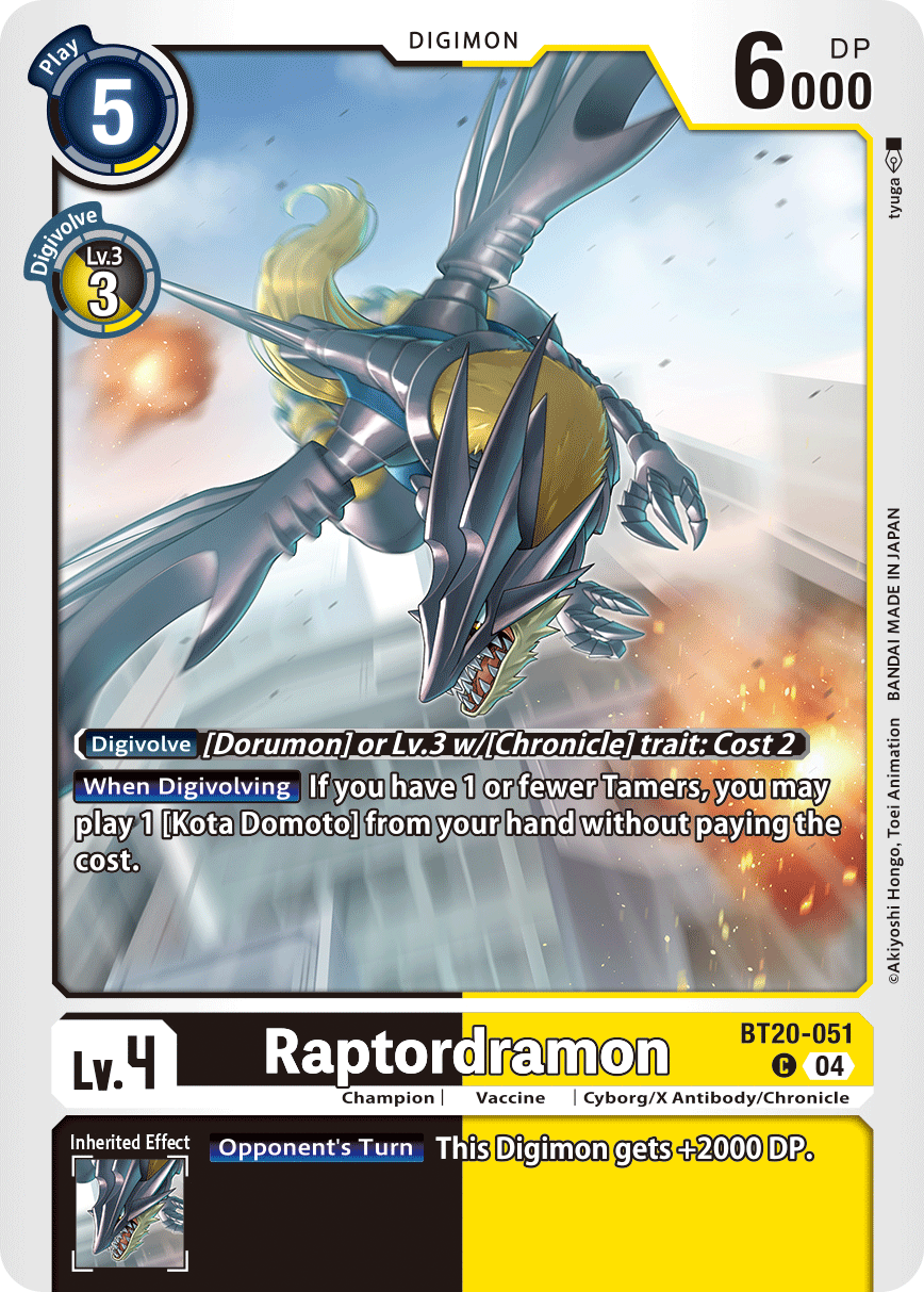 Image of Raptordramon