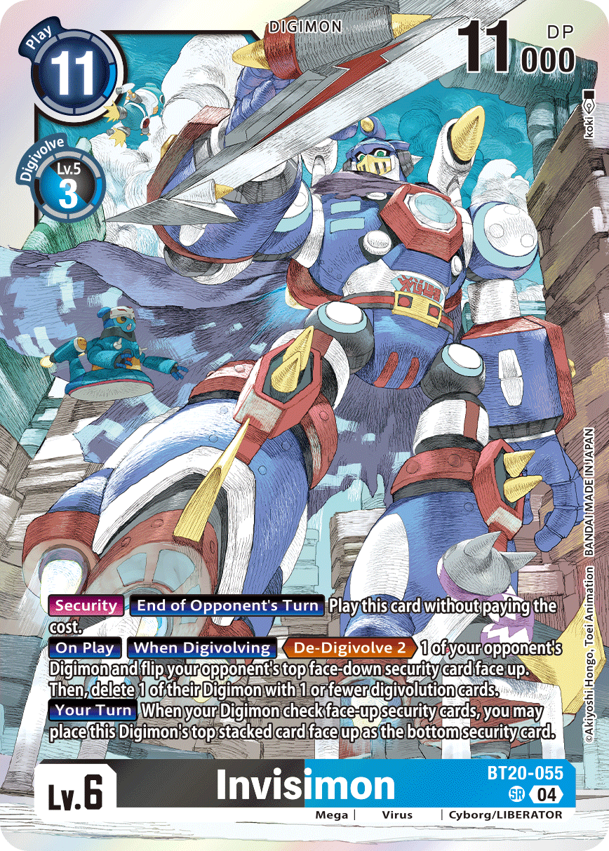 Image of Invisimon