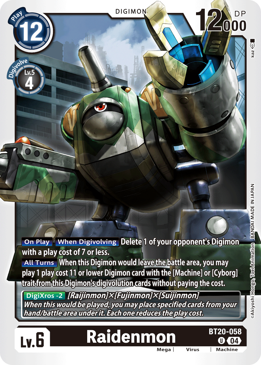 Image of Raidenmon